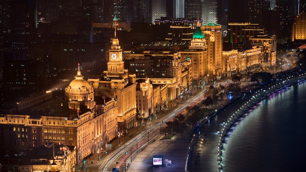 The Bund